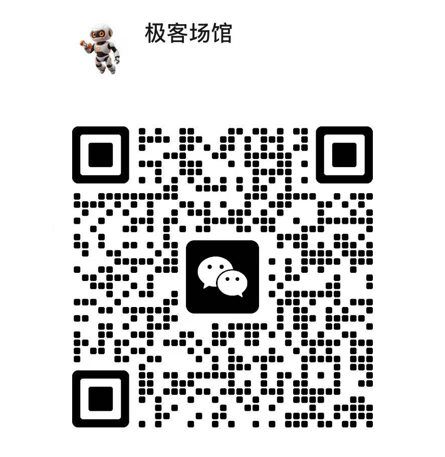 联系客服